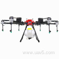 25L Pesticide Spraying Agricultural Drone with 6pcs Nozzles